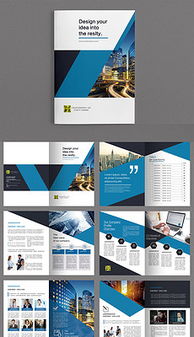 精品平面設(shè)計素材 靈感的寶庫與實用指南