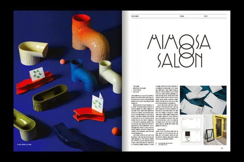 靈感東來 10個值得關注的韓國創意工作室