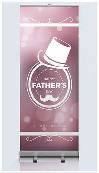 探索平面設計的藝術 從創(chuàng)意構思到素材應用