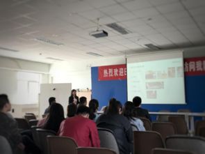 科技賦能，攜手未來 假肢矯形器技術教研室特邀Ottobock專家進校園