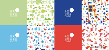 工業(yè)設計到品牌體驗 構建市場成功的產(chǎn)品設計全鏈路