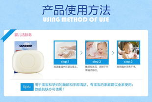 麗家寶貝 安全、高品質(zhì)、高性價(jià)比的母嬰用品首選